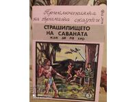 The Savannah Haunting by Jean De La Heer