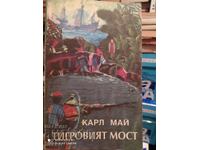 Тигровият мост, Сюркюф - капитанът на корсарите, Карл Май