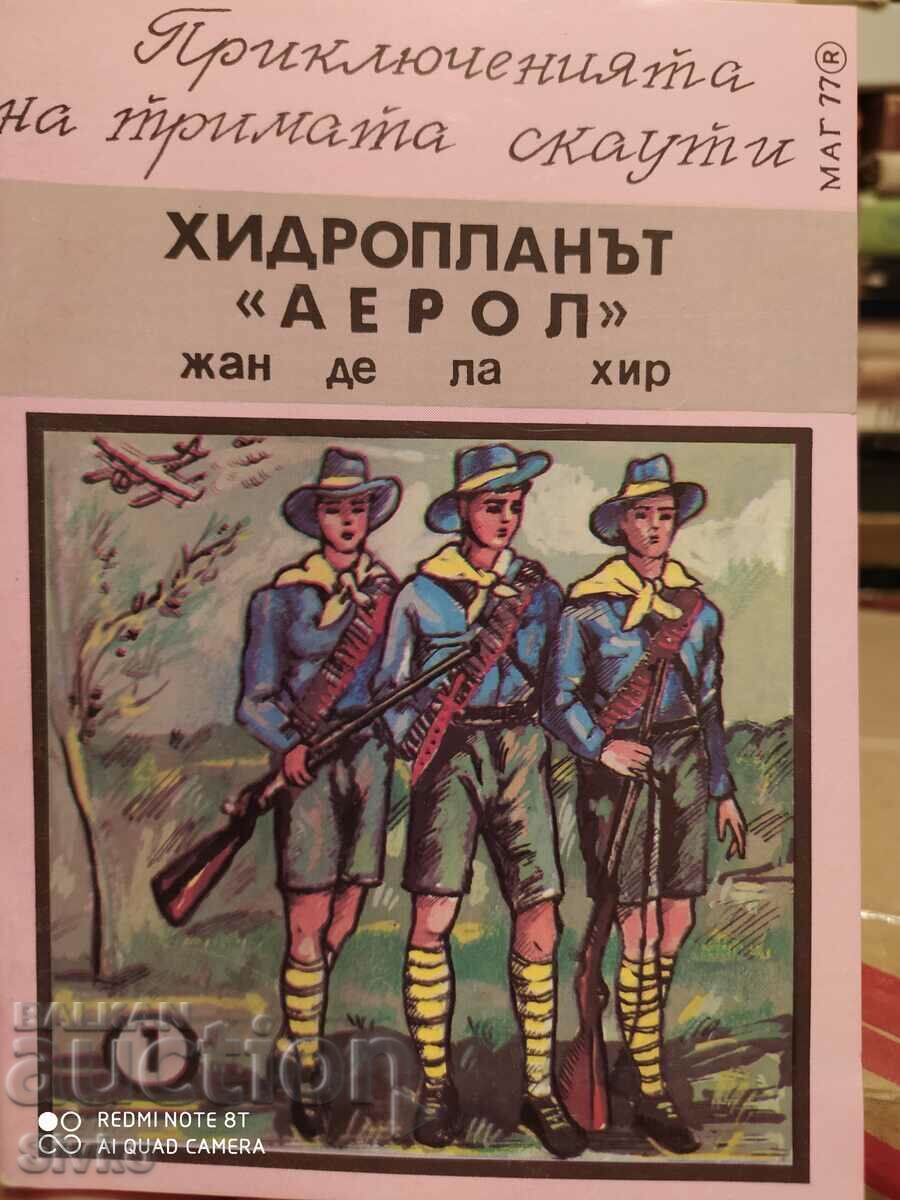 The Seaplane Aerol, Jean De la Heer