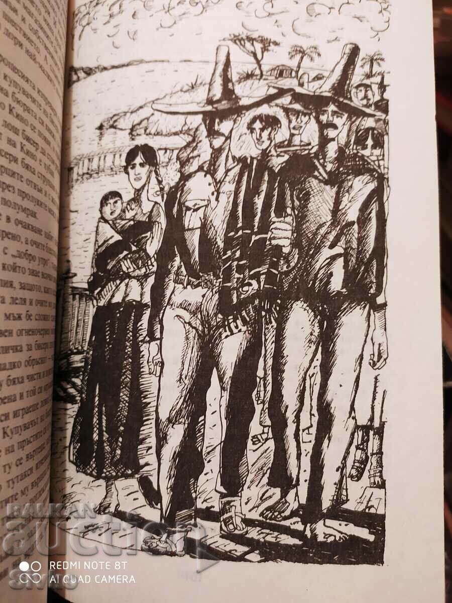 The Red Pony, The Pearl, John Steinbeck, illustrations with price 0.21 BGN | € 0.11 The Red Pony, The Pearl, John Steinbeck, illustrations with price 0.21 BGN | € 0.11