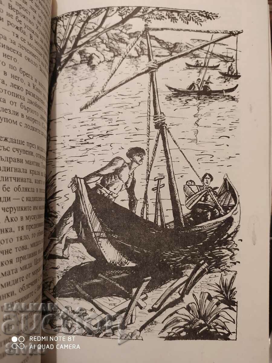 Auction The Red Pony, The Pearl, John Steinbeck, illustrations Auction The Red Pony, The Pearl, John Steinbeck, illustrations