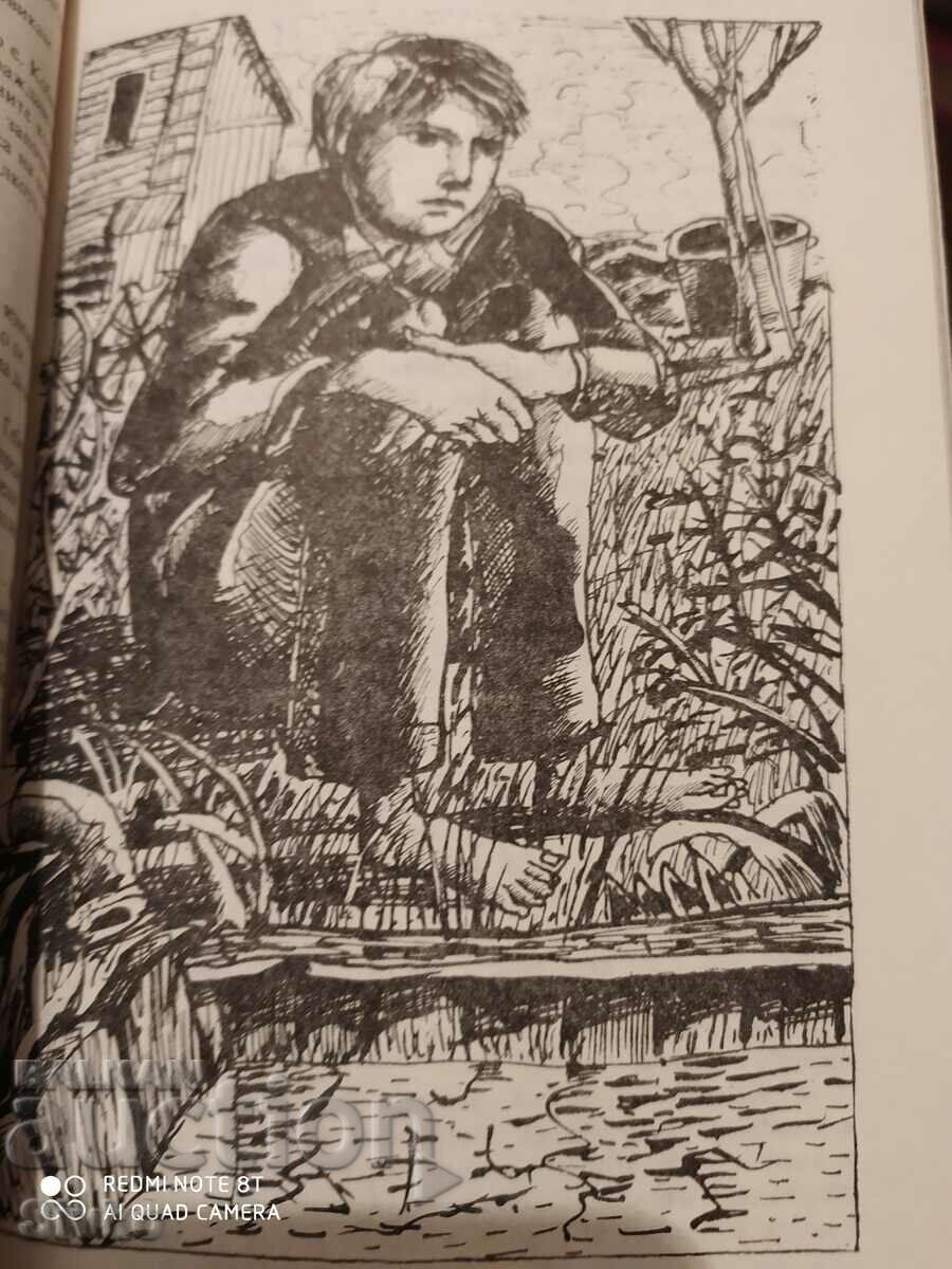 The Red Pony, The Pearl, John Steinbeck, illustrations - 5 The Red Pony, The Pearl, John Steinbeck, illustrations - 5