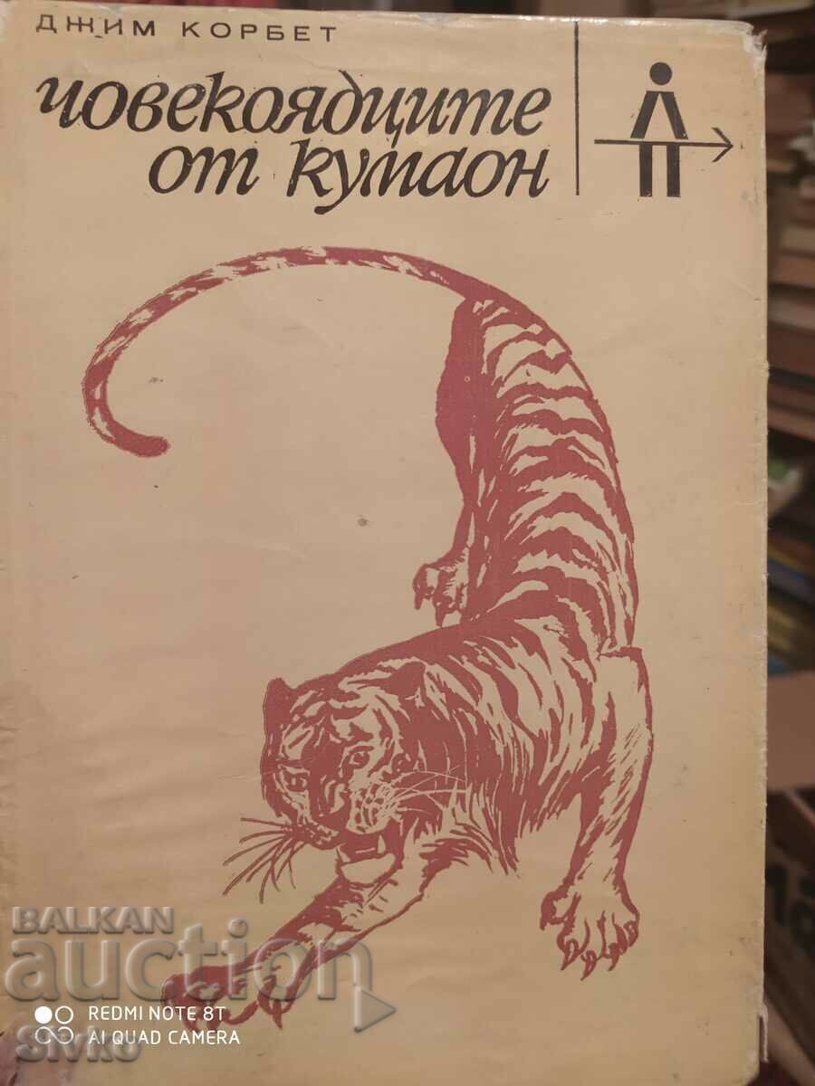 Devoratorii de oameni din Kumaon, Jim Corbett, multe ilustrații