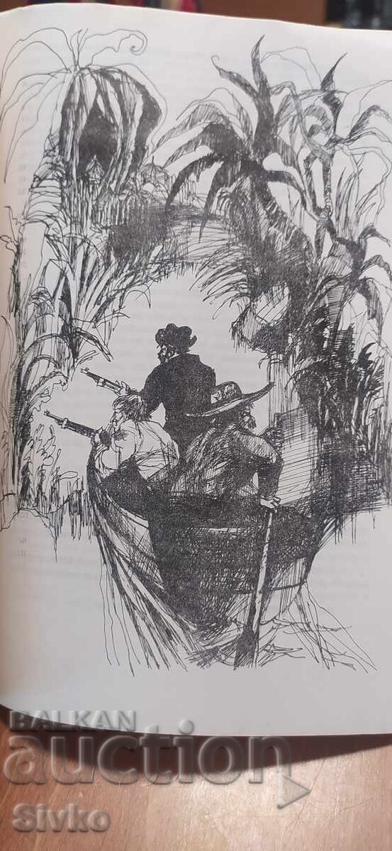 Delivery of Master Jim, Joseph Kondrat, many illustrations