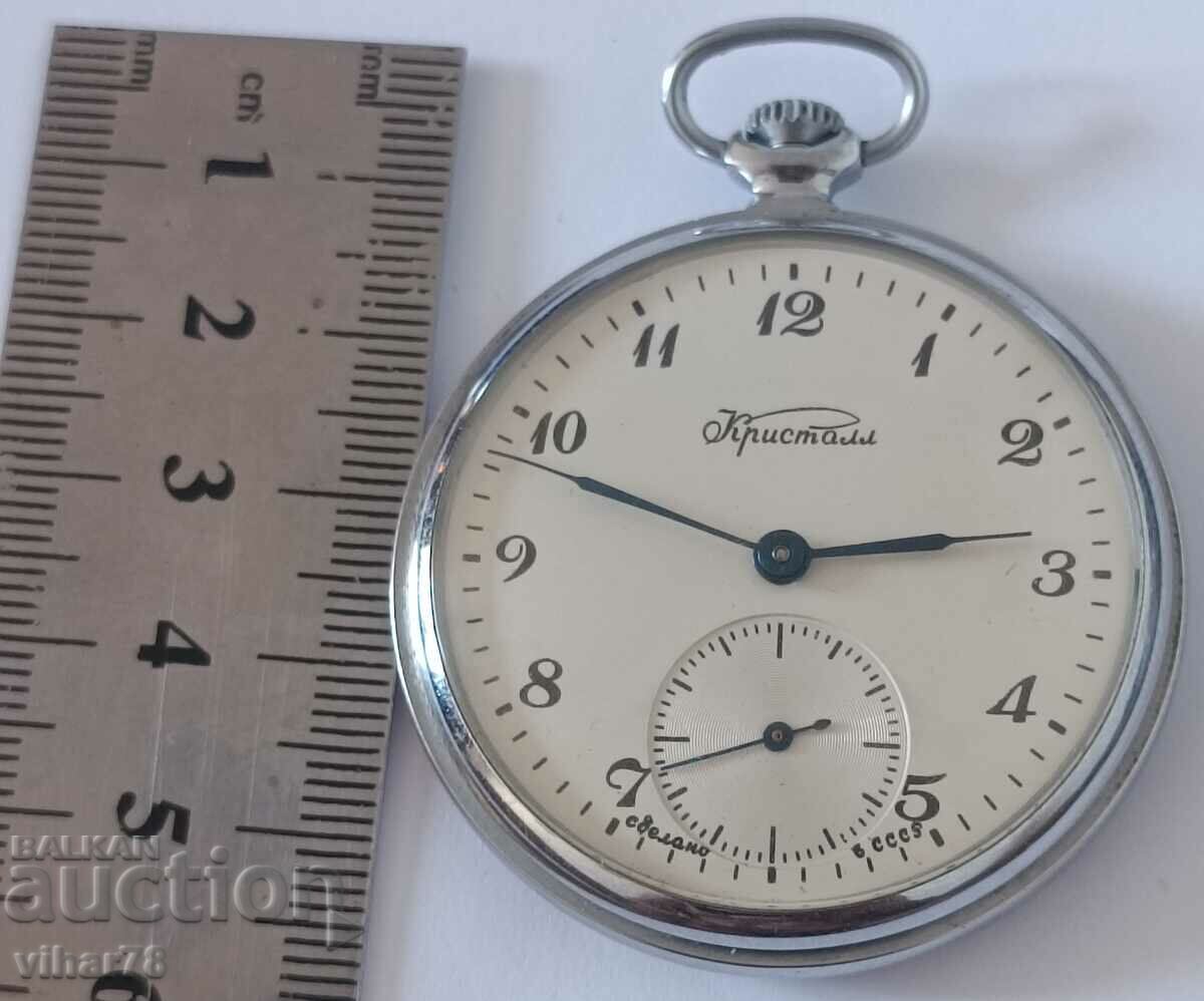 the moth-crystal-pocket watch 18 of the stone with price 119.99 BGN | € 61.35 the moth-crystal-pocket watch 18 of the stone with price 119.99 BGN | € 61.35