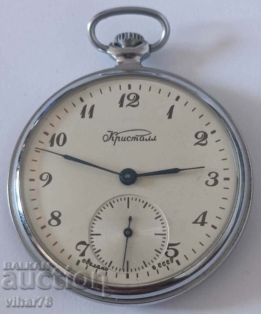 the moth-crystal-pocket watch 18 of the stone - 5 the moth-crystal-pocket watch 18 of the stone - 5