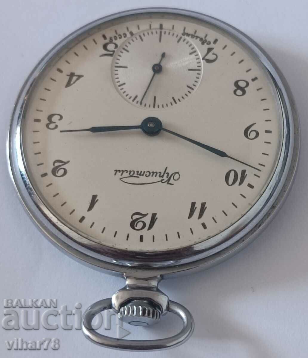 the moth-crystal-pocket watch 18 of the stone - 6 the moth-crystal-pocket watch 18 of the stone - 6