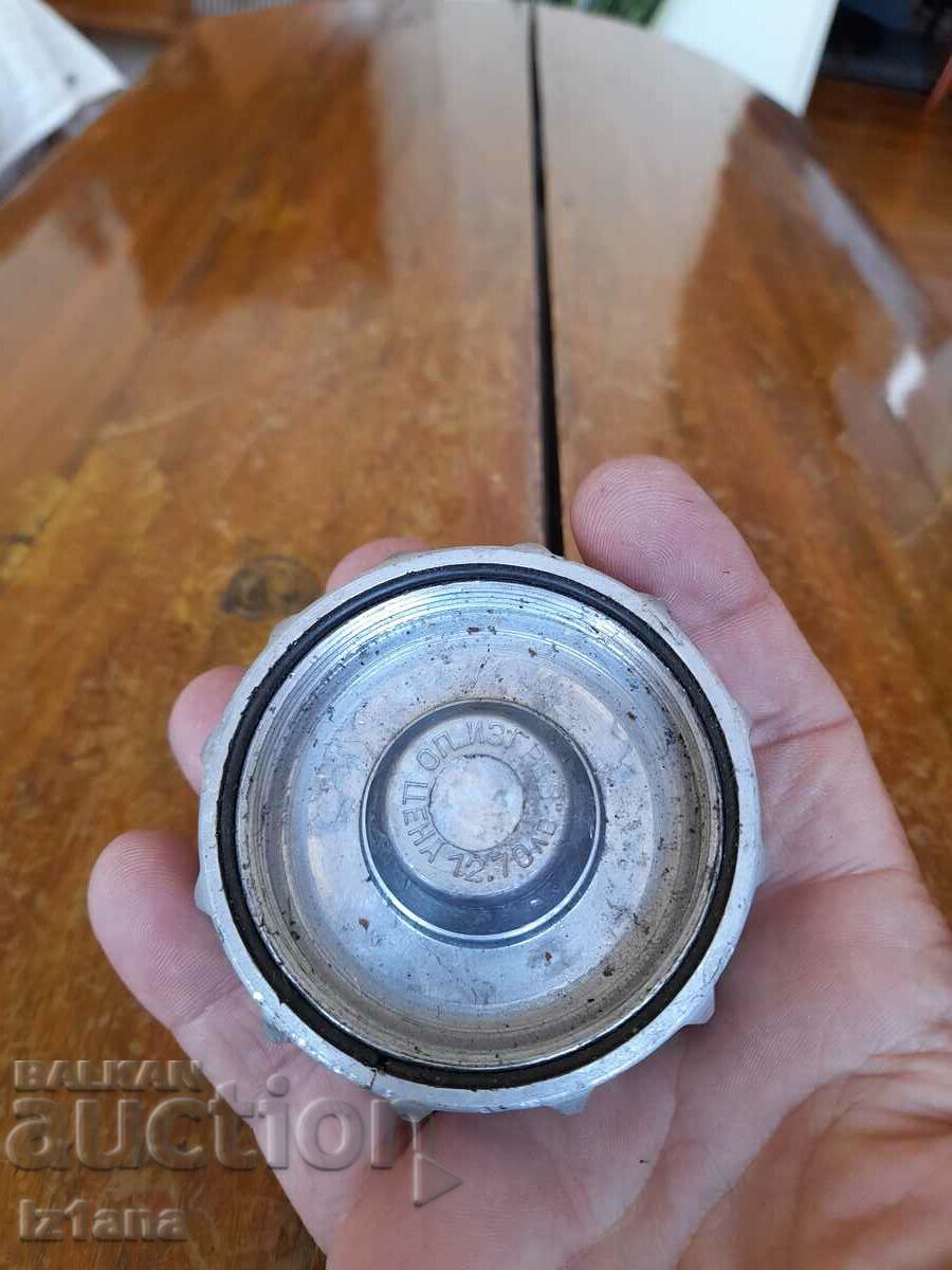 Delivery of Old tank cap