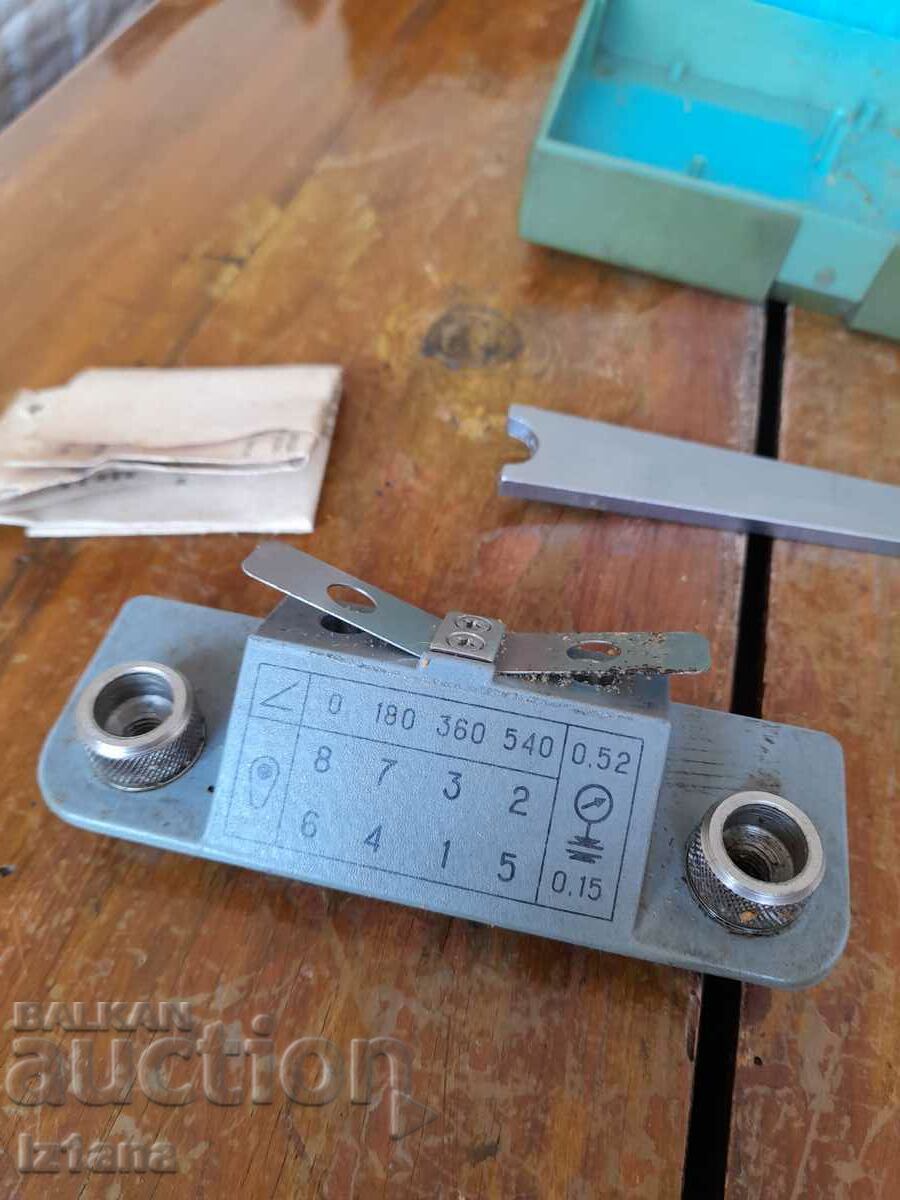 Δημοπρασία Παλιό ρολόι ένδειξης Δημοπρασία Παλιό ρολόι ένδειξης