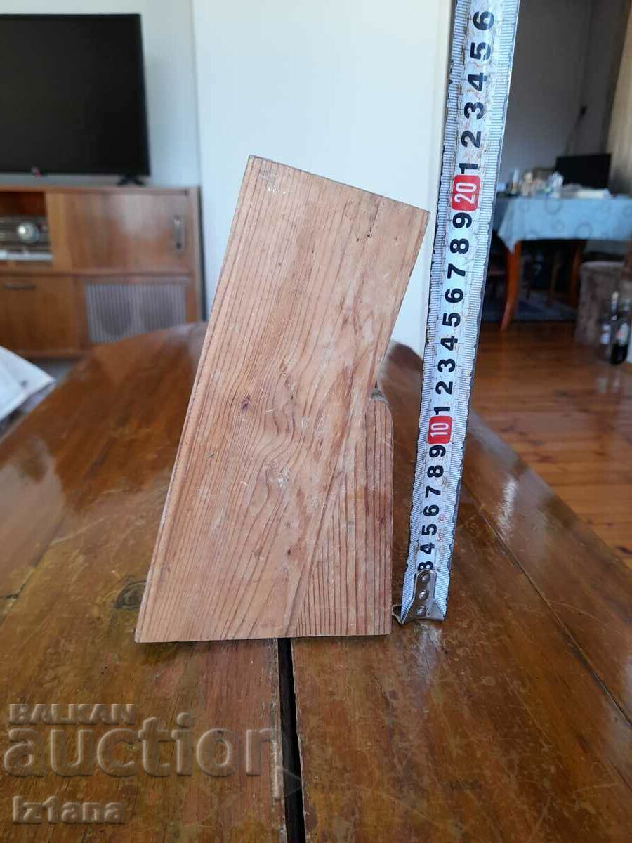 Auction Knife holder Auction Knife holder