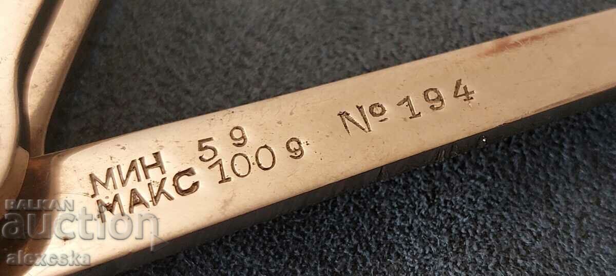 Delivery of Old metal scale Delivery of Old metal scale