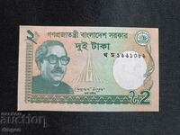 2 so Bangladesh UNC