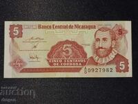 5 centavo Nicaragua UNC