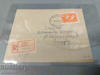 Traveled envelope with 10 BGN stamp - Balkan Games - 1931
