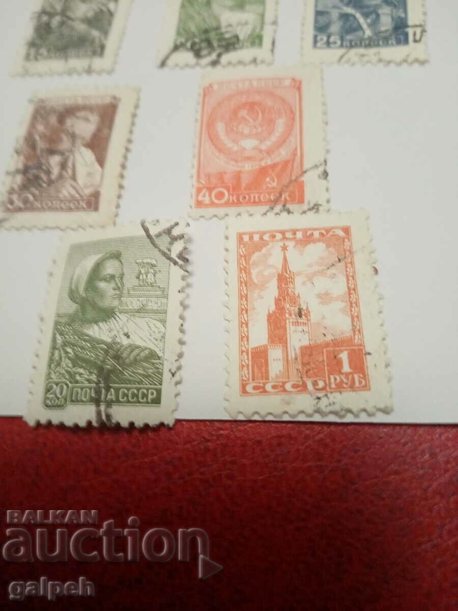 Auction POSTAGE STAMPS - USSR - BGN 5 Auction POSTAGE STAMPS - USSR - BGN 5