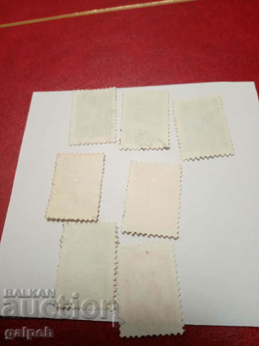 Delivery of POSTAGE STAMPS - USSR - BGN 5 Delivery of POSTAGE STAMPS - USSR - BGN 5