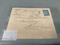 Traveled envelope with a Big Lion - 25 cents - 1889 from Ruse