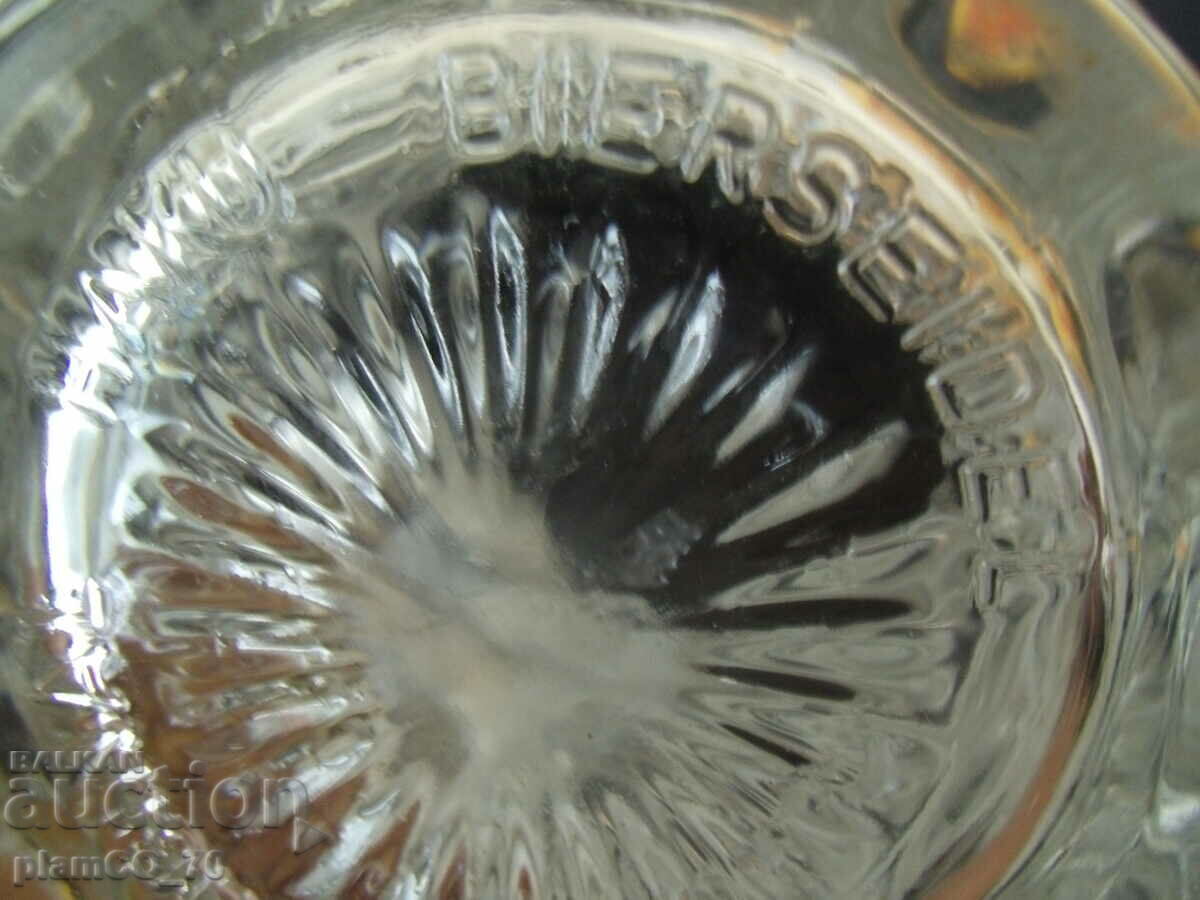 #*7111 παλιά γυάλινη κούπα με μεταλλικό καπάκι - 5 #*7111 παλιά γυάλινη κούπα με μεταλλικό καπάκι - 5