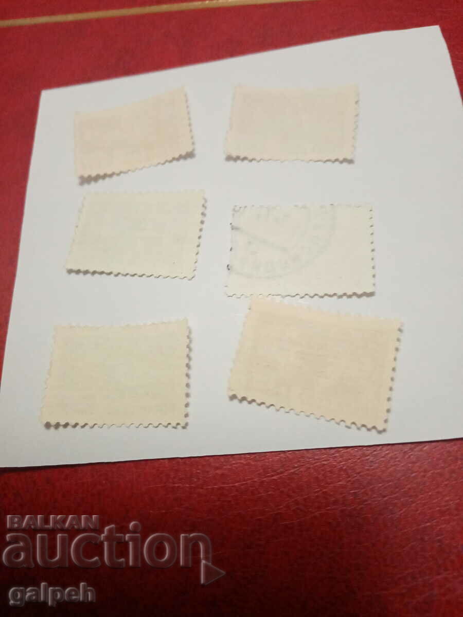 POSTAGE STAMPS - USSR 1966 - BGN 4 with price 4.00 BGN | € 2.05