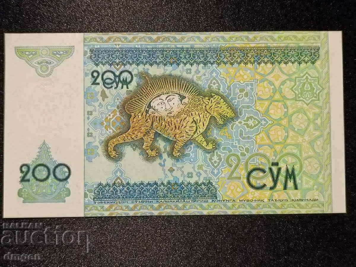 200 soum Uzbekistan UNC with price 1.50 BGN | € 0.77