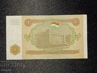 1 ruble Tajikistan UNC