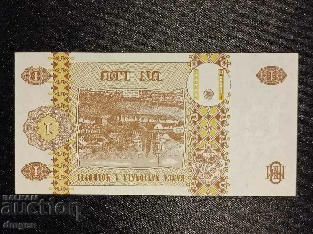 1 Moldovan lei UNC with price 1.50 BGN | € 0.77 1 Moldovan lei UNC with price 1.50 BGN | € 0.77
