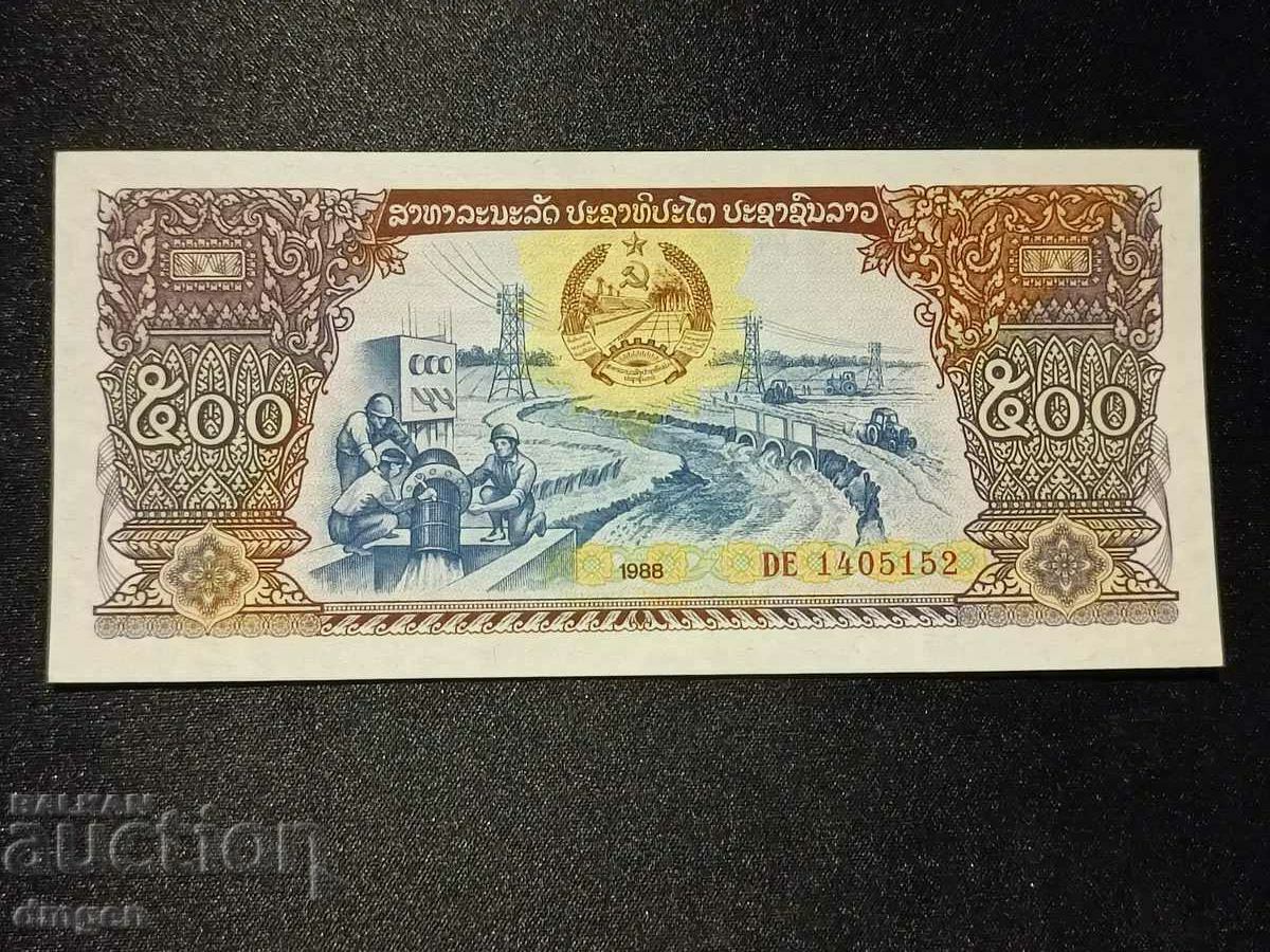 500 kip Laos UNC