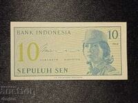 10 сен Индонезия 1964 UNC