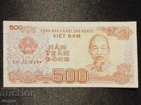 500 донг Виетнам UNC