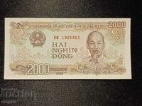 2000 донг Виетнам UNC