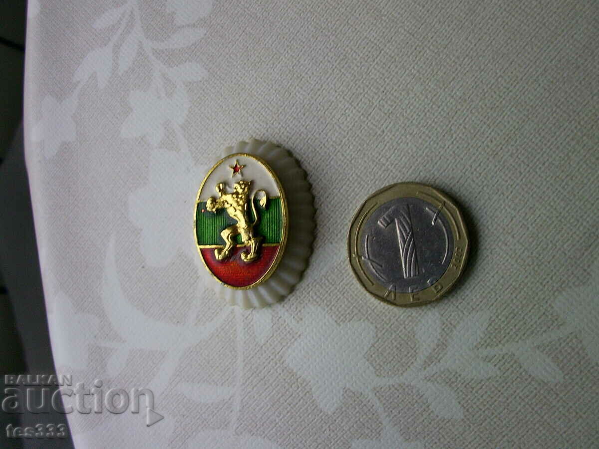 Pălărie cocardă BNA cu preț € 0.77 | 1.51 BGN