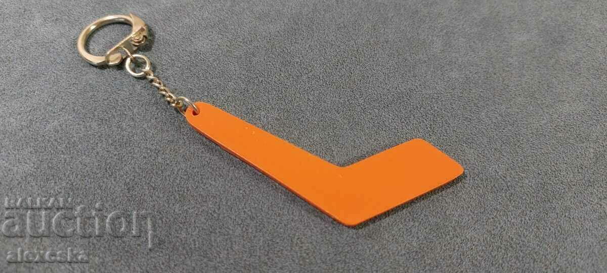 Licitație Colectarea brelocurilor