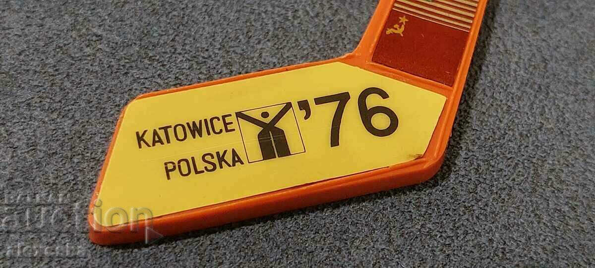 Colectarea brelocurilor - 6