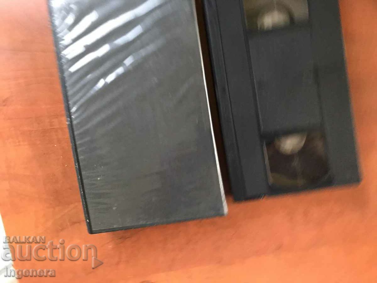 ΒΙΝΤΕΟΚΑΣΕΤΑ ΤΑΙΝΙΕΣ-ΘΡΥΛΟΣ ΤΟΥ ΠΑΘΟΥΣ με τιμή 3.00 BGN | € 1.53 ΒΙΝΤΕΟΚΑΣΕΤΑ ΤΑΙΝΙΕΣ-ΘΡΥΛΟΣ ΤΟΥ ΠΑΘΟΥΣ με τιμή 3.00 BGN | € 1.53