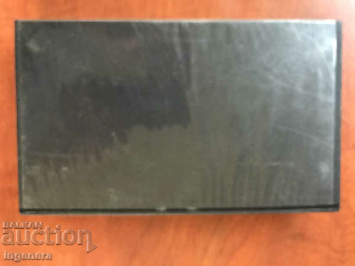 Δημοπρασία ΒΙΝΤΕΟΚΑΣΕΤΑ ΤΑΙΝΙΕΣ-ΘΡΥΛΟΣ ΤΟΥ ΠΑΘΟΥΣ Δημοπρασία ΒΙΝΤΕΟΚΑΣΕΤΑ ΤΑΙΝΙΕΣ-ΘΡΥΛΟΣ ΤΟΥ ΠΑΘΟΥΣ