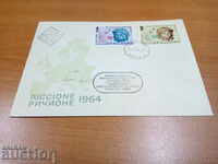 Bulgaria first-day envelope air mail at №1527 / 28 since 1964