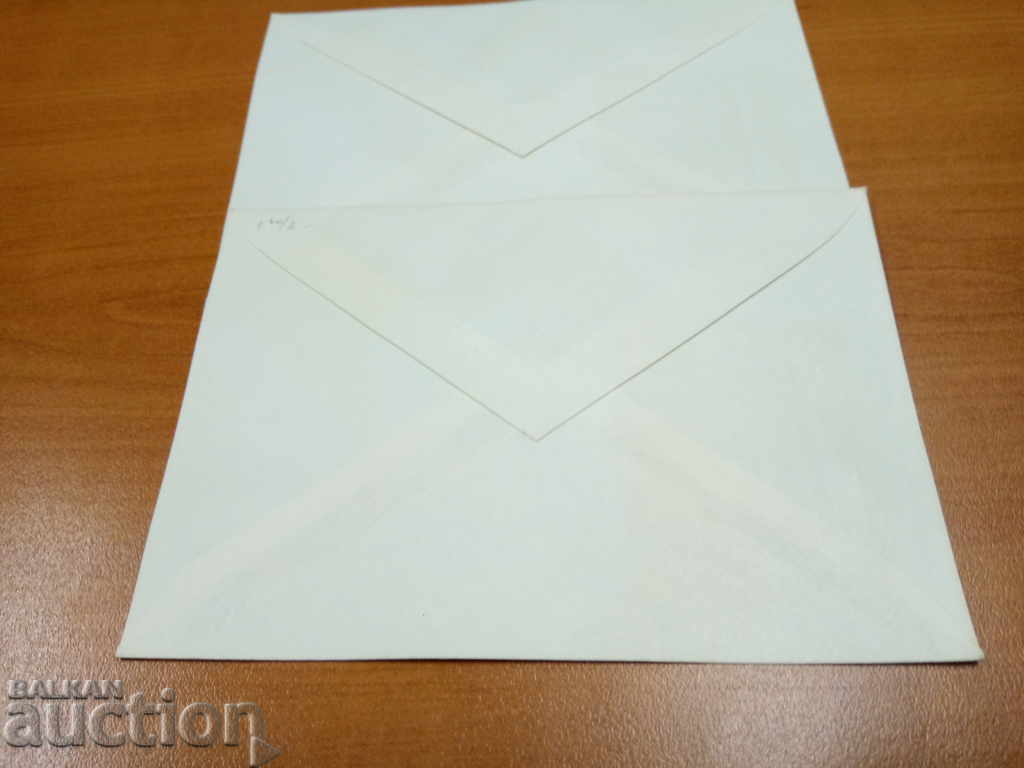 Δημοπρασία Φάκελος αεροπορικού ταχυδρομείου πρώτης ημέρας Βουλγαρίας Νο. 1573/77 από το 1965