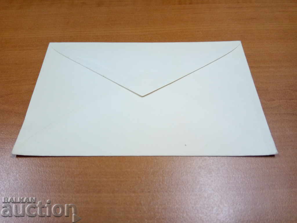 Auction RED STAMP airmail envelope on 121412/14 from 1962 Auction RED STAMP airmail envelope on 121412/14 from 1962