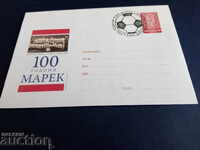 Bulgaria ILLUSTRATED ENVELOPE ENVELOPE envelope 2015