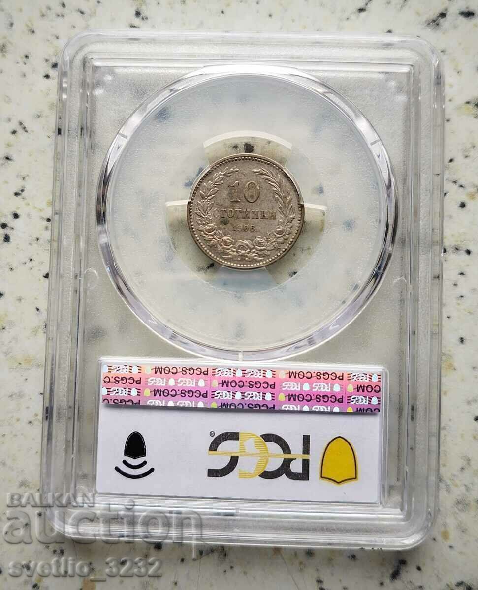 10 Cents 1906 AU 53 PCGS with price 229.00 BGN | € 117.09 10 Cents 1906 AU 53 PCGS with price 229.00 BGN | € 117.09