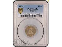 10 Cent 1906 AU 53 PCGS