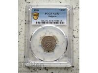 10 Centi 1906 AU 53 PCGS