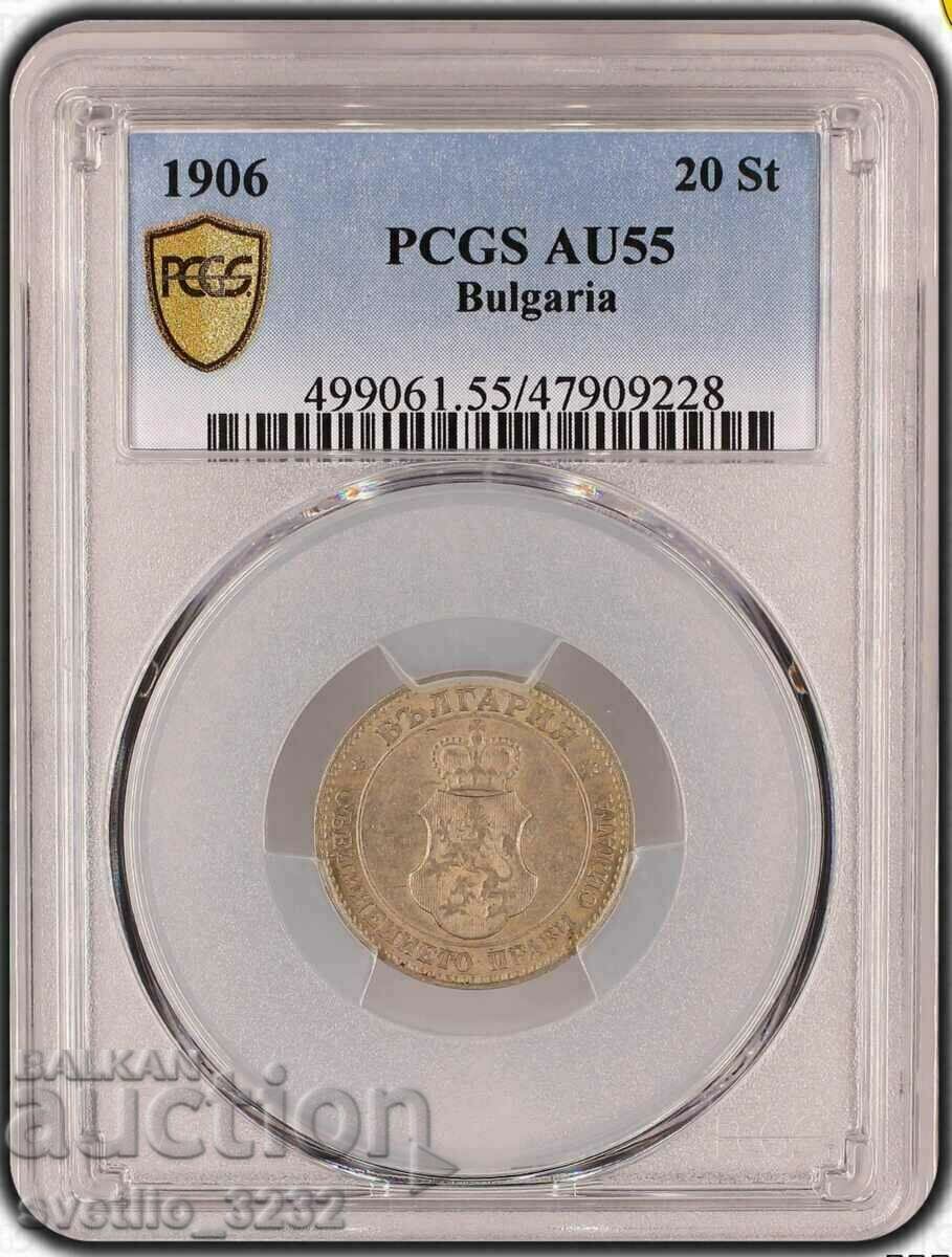 20 Cents 1906 AU 55 PCGS