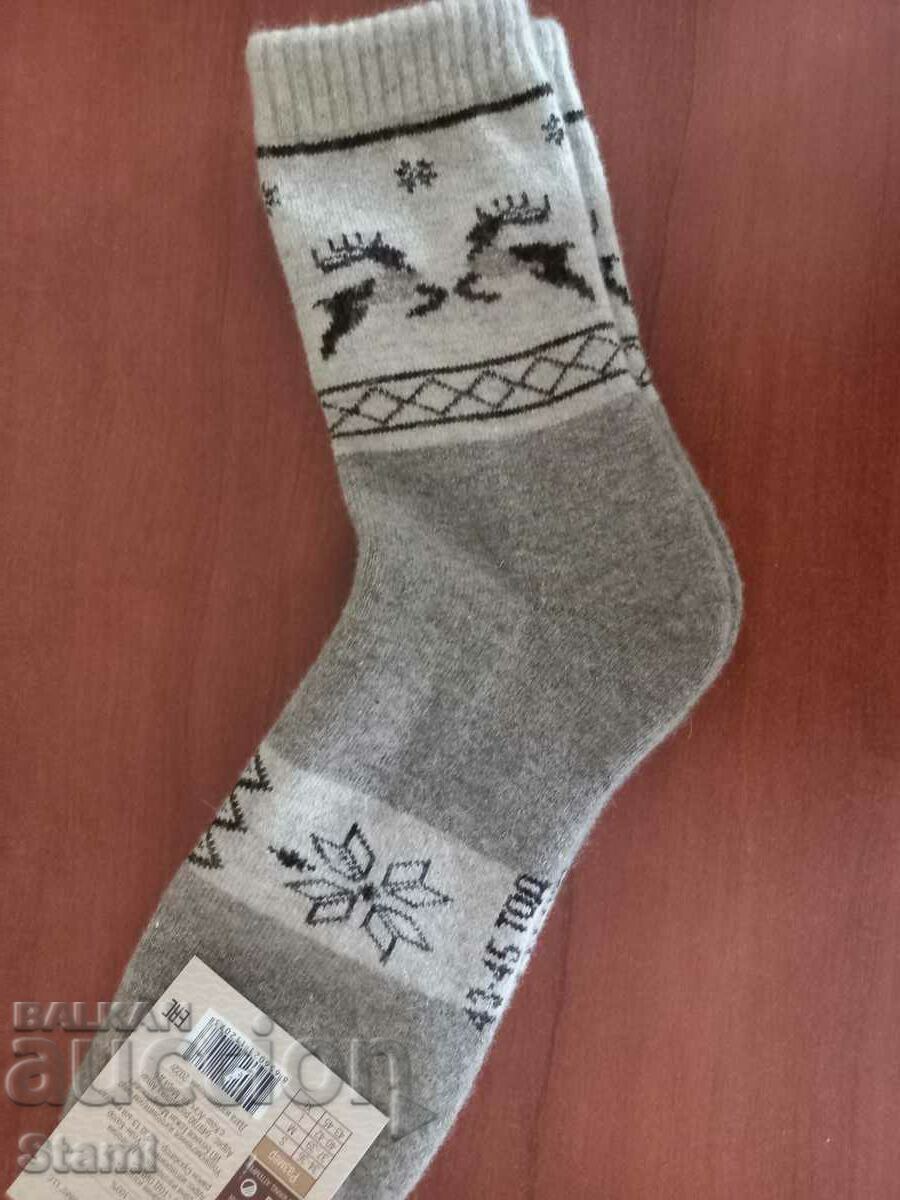 Wool socks from Mongolia, size 43-45, 100% organic wool