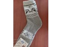 Wool socks from Mongolia, size 43-45, 100% organic wool