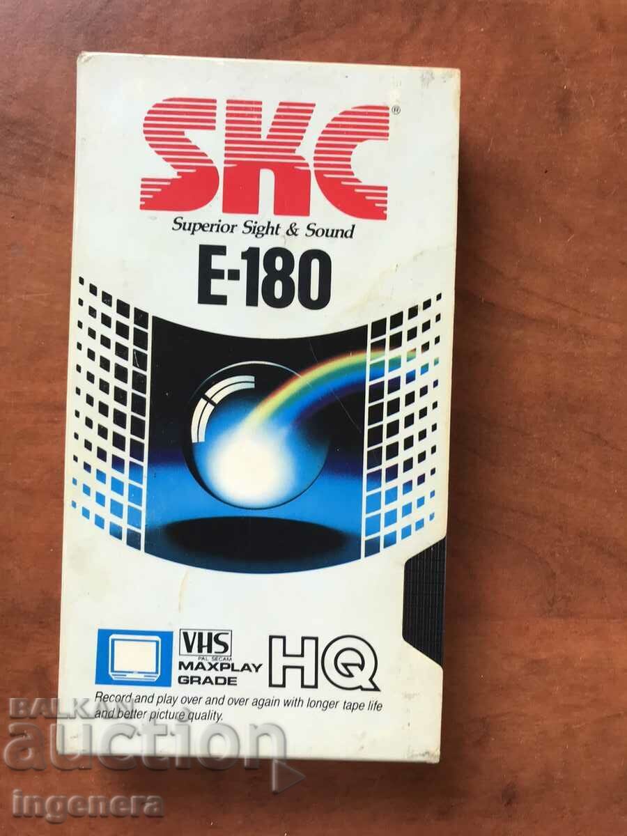 Auction VIDEOCASSETTE FILMS-SILENT FIRE Auction VIDEOCASSETTE FILMS-SILENT FIRE