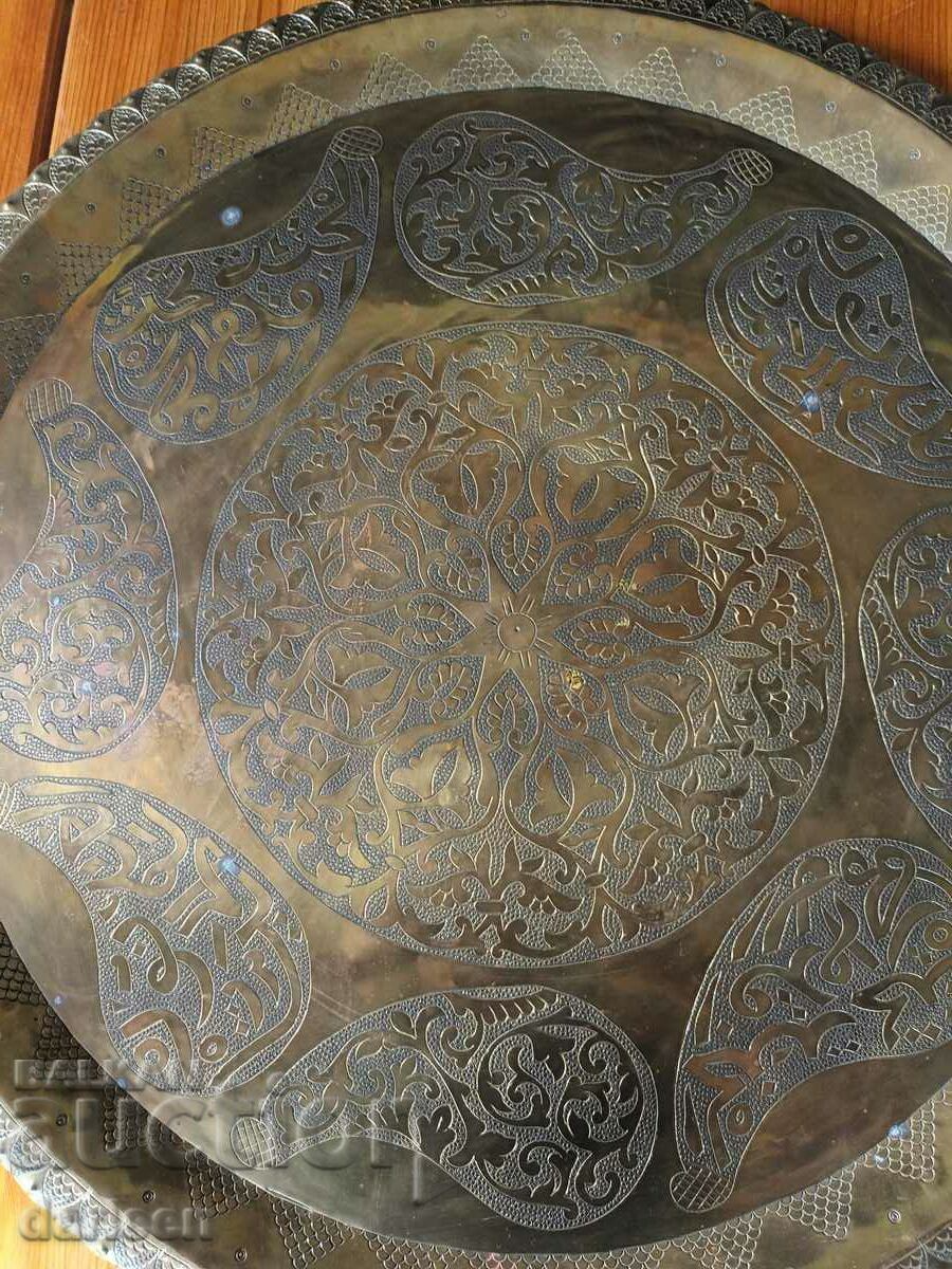 Livrarea Tavă decorativă persană (iraniană) pentru perete sau masă Livrarea Tavă decorativă persană (iraniană) pentru perete sau masă