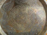 Περσικός (ιρανικός) διακοσμητικός δίσκος για τοίχο ή τραπέζι