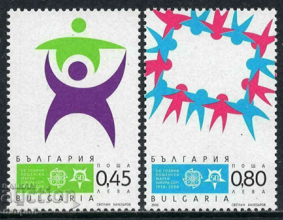Βουλγαρία 2005 "50 χρόνια από την πρώτη σειρά γραμματοσήμων SEPT" (**)