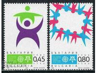 Βουλγαρία 2005 "50 χρόνια από την πρώτη σειρά γραμματοσήμων SEPT" (**)